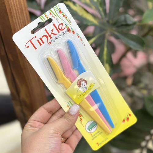 تیغ اصلاح سه عددی