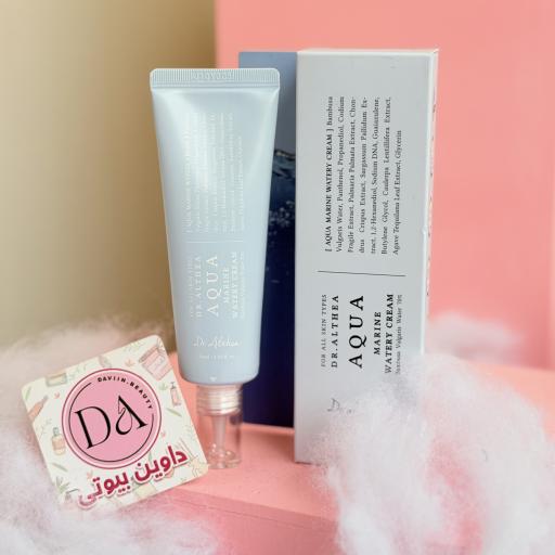 آکوا کرم آبرسان دکتر التیا  dr althea aqua Marine Watery Cream